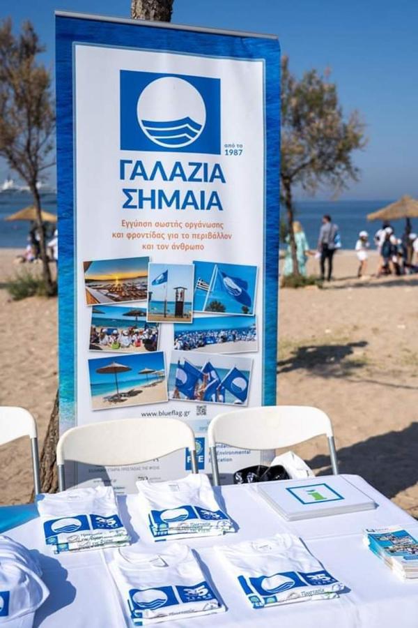 Blue Flag Glyfada Center Apartment Atena Exterior foto